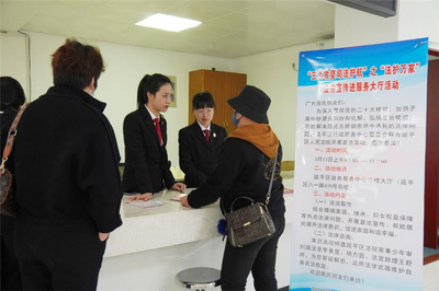 南平法院一周概覽 便民法律咨詢服務動態反饋