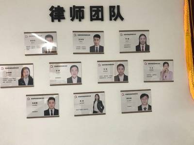 河南德尚法律咨詢 專業法律服務的守護者