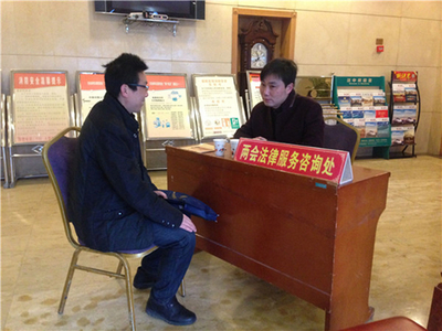 法律照進現實 陜西律師網法律咨詢服務的實務解析