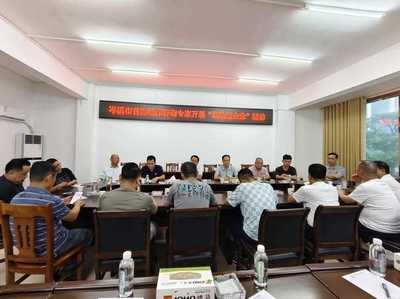 &ldquo;首席&rdquo;法律服務護航企業高質量發展 --岑溪市開展首席法律咨詢專家&ldquo;送法進企業&rdquo;活動