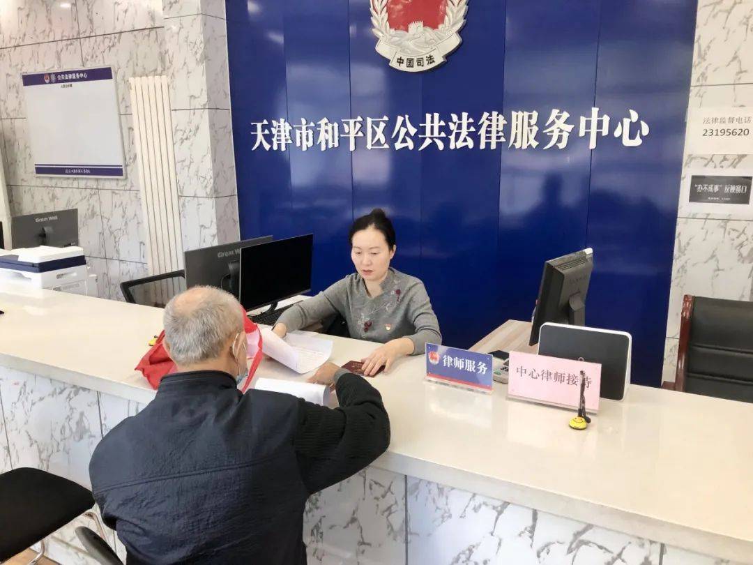 以考明紀 規范法律服務行業執業紀律的關鍵一步