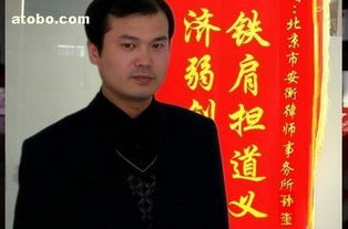 法律公證在供應(yīng)商與廠家價(jià)格爭(zhēng)議中的關(guān)鍵作用——以北京子路中生法律咨詢事務(wù)所為例