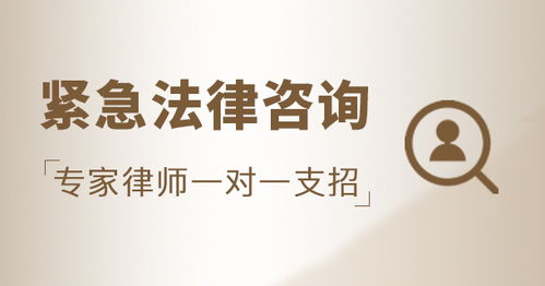 欠錢不還，訴訟時(shí)效快到期時(shí)該怎么辦？