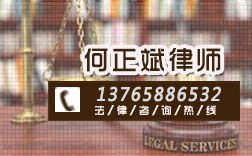 畢節(jié)地區(qū)采購合同與醫(yī)療服務(wù)合同法律咨詢服務(wù)指南