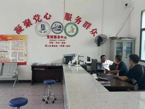 打通法律服務(wù)“最后一公里” 祁陽市司法局“一村一法律顧問”入村普法活動(dòng)紀(jì)實(shí)