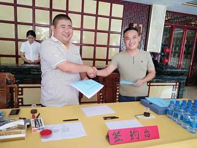 駐馬店市國亮法律咨詢服務隆重開業 一站式法律服務助力公正公平